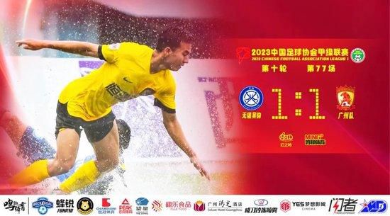 曼城2-0领先水晶宫。